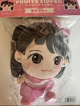 Amazon.co.jp: 松本かれん ちびぬい フルーツジッパー